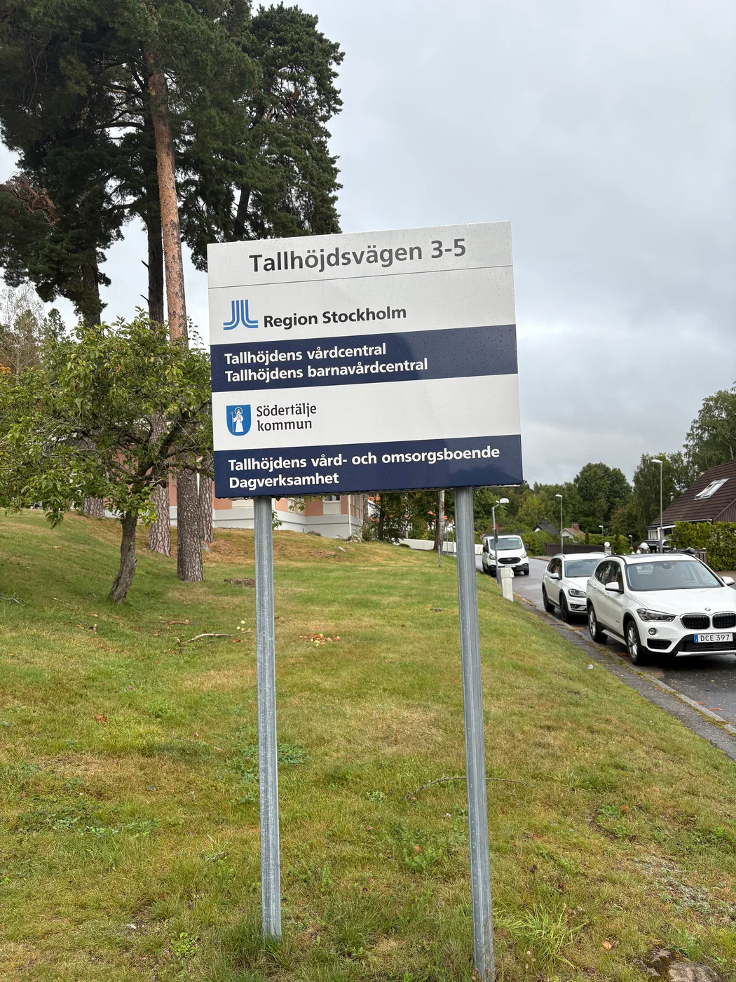 Gemensam hänvisning till flera verksamheter